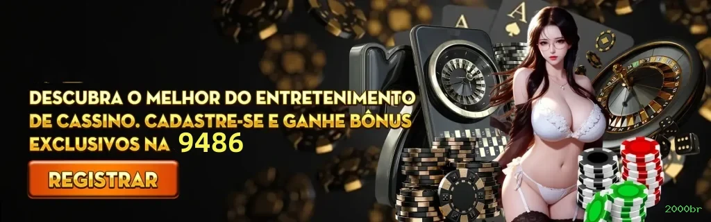 Aplicativo móvel 2000br para iOS e Android